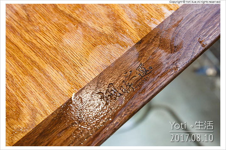 翊時之選-YICOZY-天然白橡木無毒實木砧板