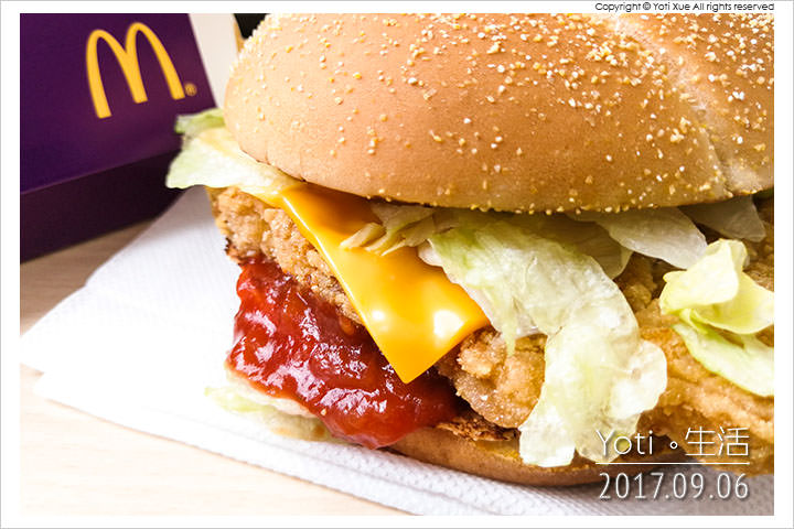 麥當勞-美墨莎莎醬雞腿堡