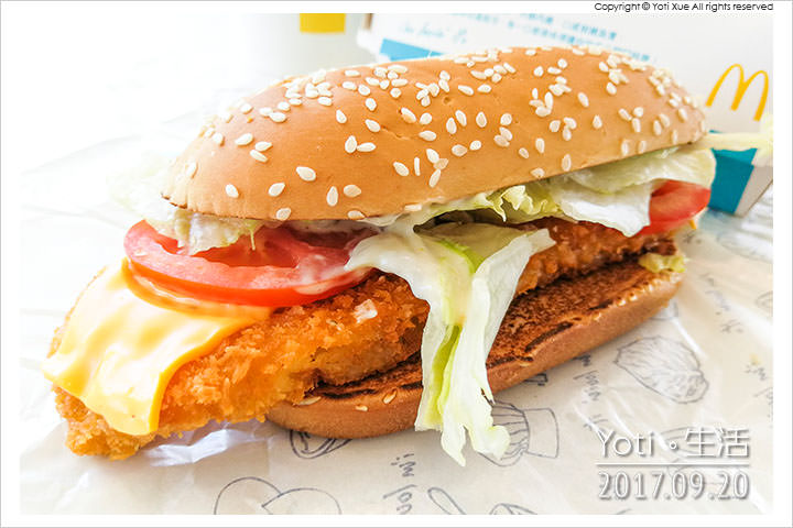 麥當勞-英式塔塔醬鱈魚堡
