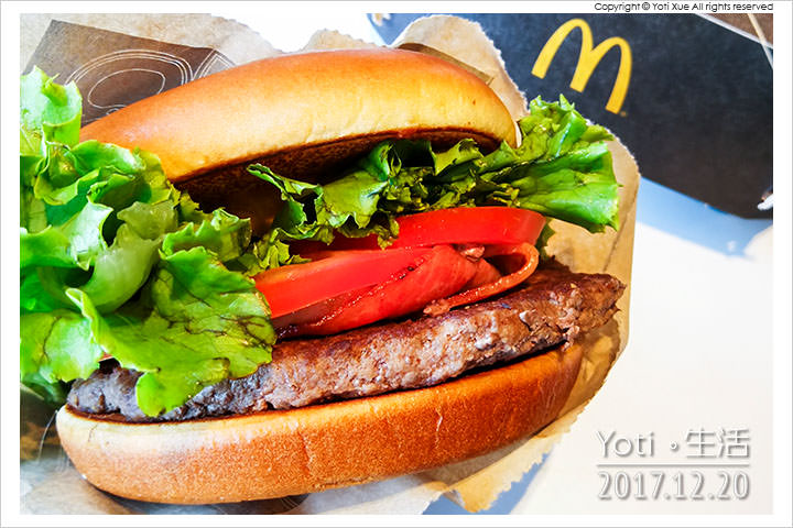 麥當勞-極選BLT安格斯黑牛堡