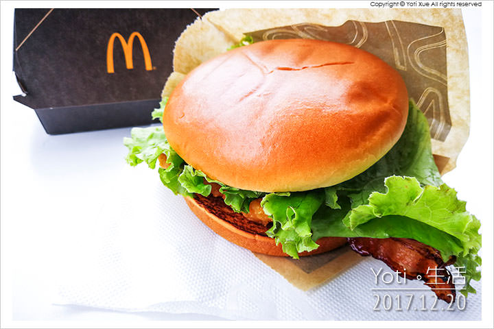 麥當勞-極選BLT辣脆雞腿堡