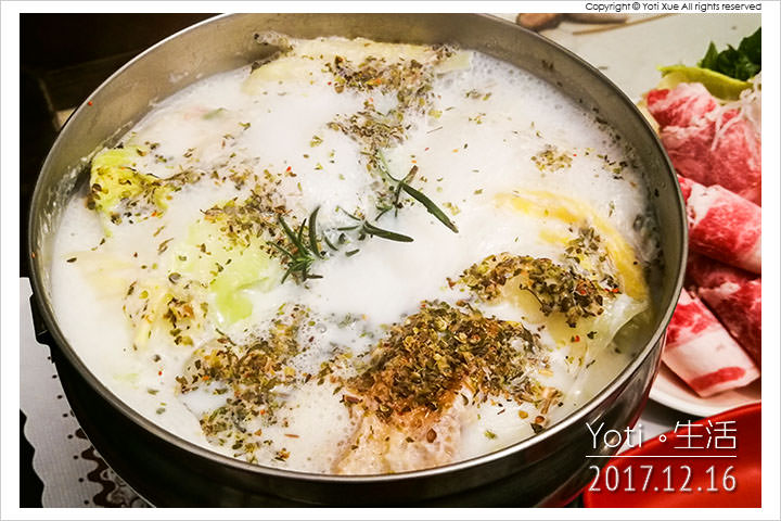 [花蓮瑞穗] 綠精靈鮮奶小火鍋