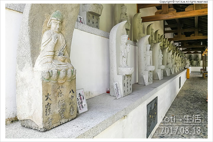花蓮吉安-慶修院