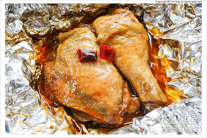 肯德基-川麻椒香紙包雞