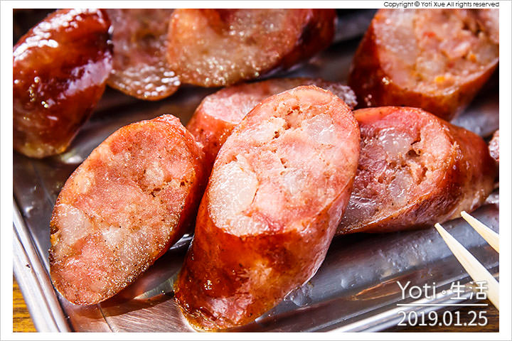 花蓮吉安-林家食品-香腸-鹹豬肉