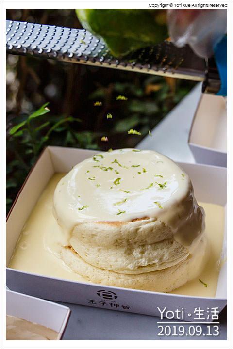 [花蓮食記] 王子神谷日式厚鬆餅 | 把舒芙蕾鬆餅外帶回家當下午茶甜點品嚐吧！〈試吃邀約〉