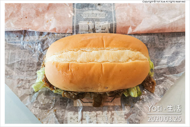 麥當勞-薑燒豬肉長堡