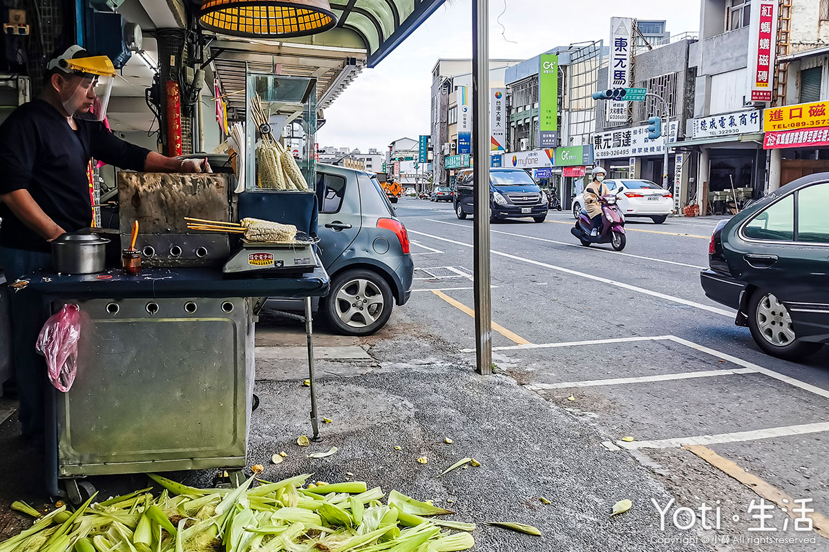 台東市區-更生路許家烤玉米