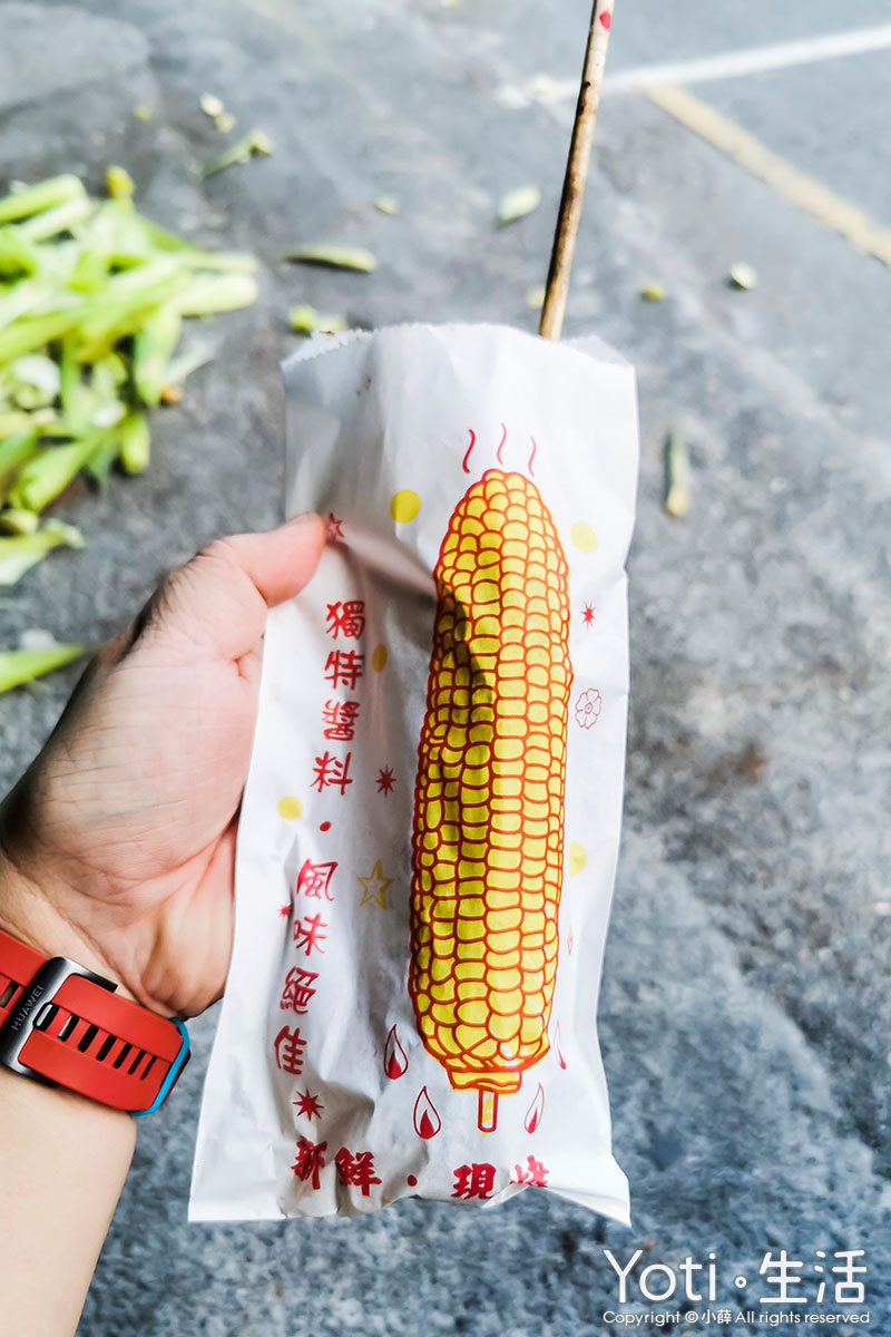 台東市區-更生路許家烤玉米