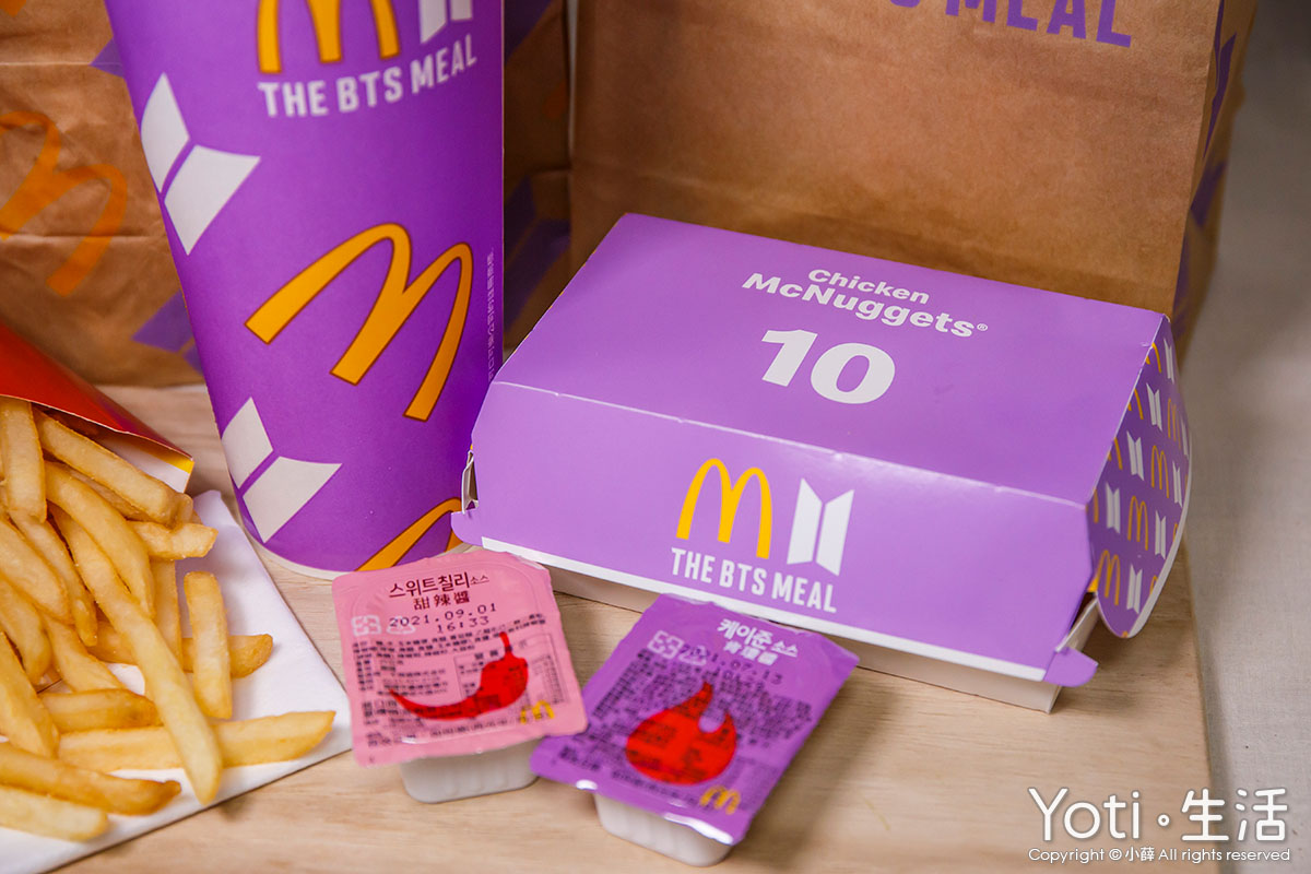 麥當勞-BTS套餐-10塊麥克雞塊-보라해