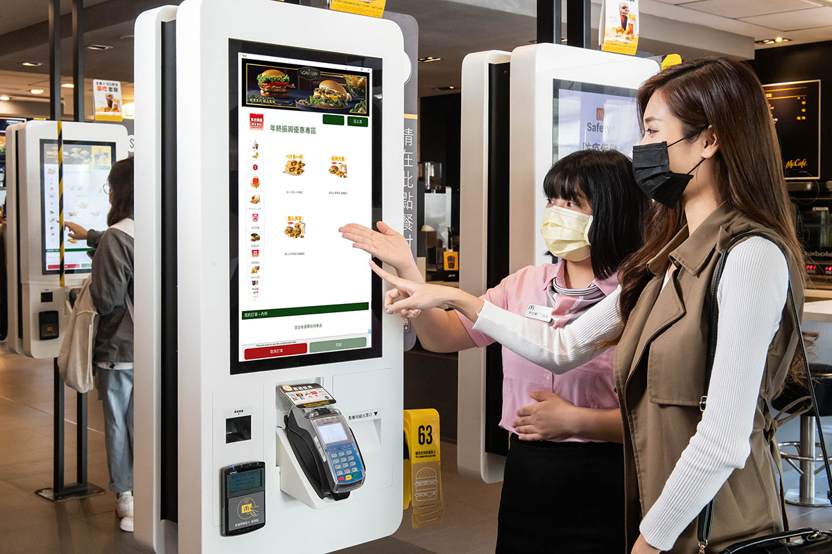 麥當勞優惠券-3-麥當勞數位自助點餐機也可使用優惠券了！11月24日起至12月28日止，於數位自助點餐機點選「年終振興優惠專區」，即可輕鬆享優惠！
