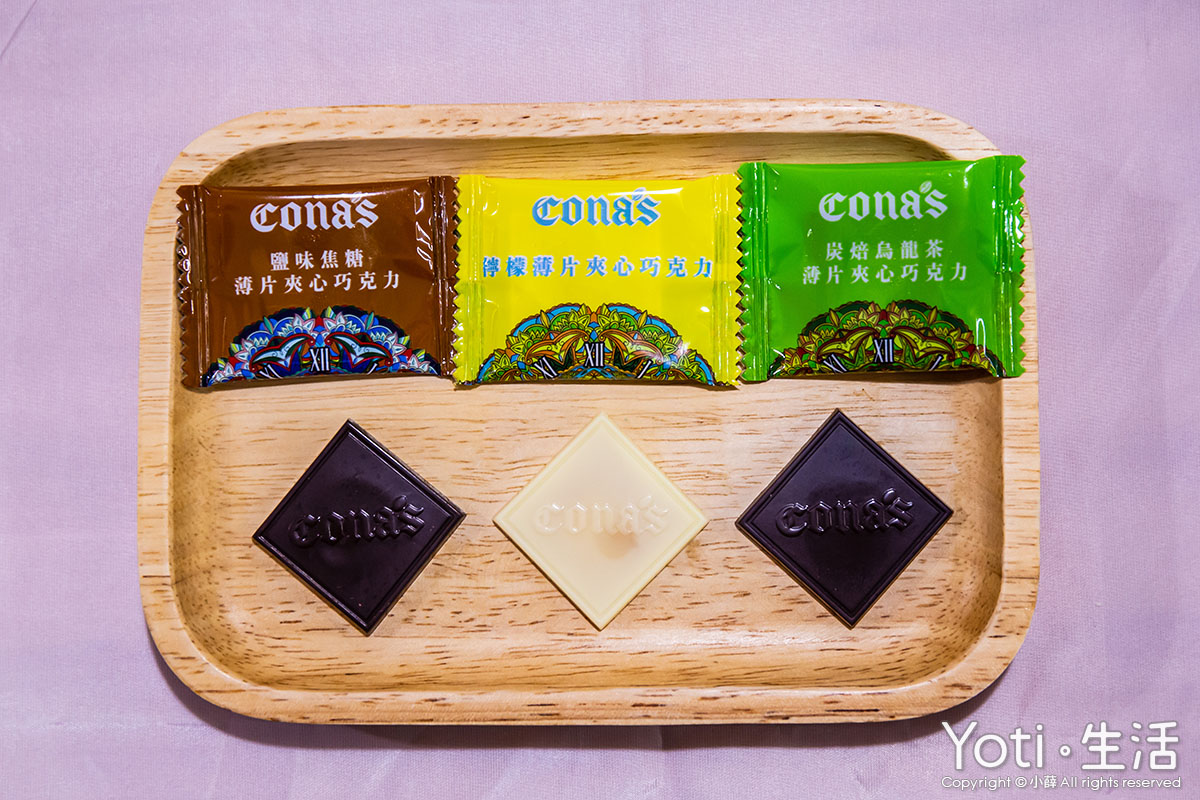 南投伴手禮-妮娜巧克力 Cona's Chocolate
