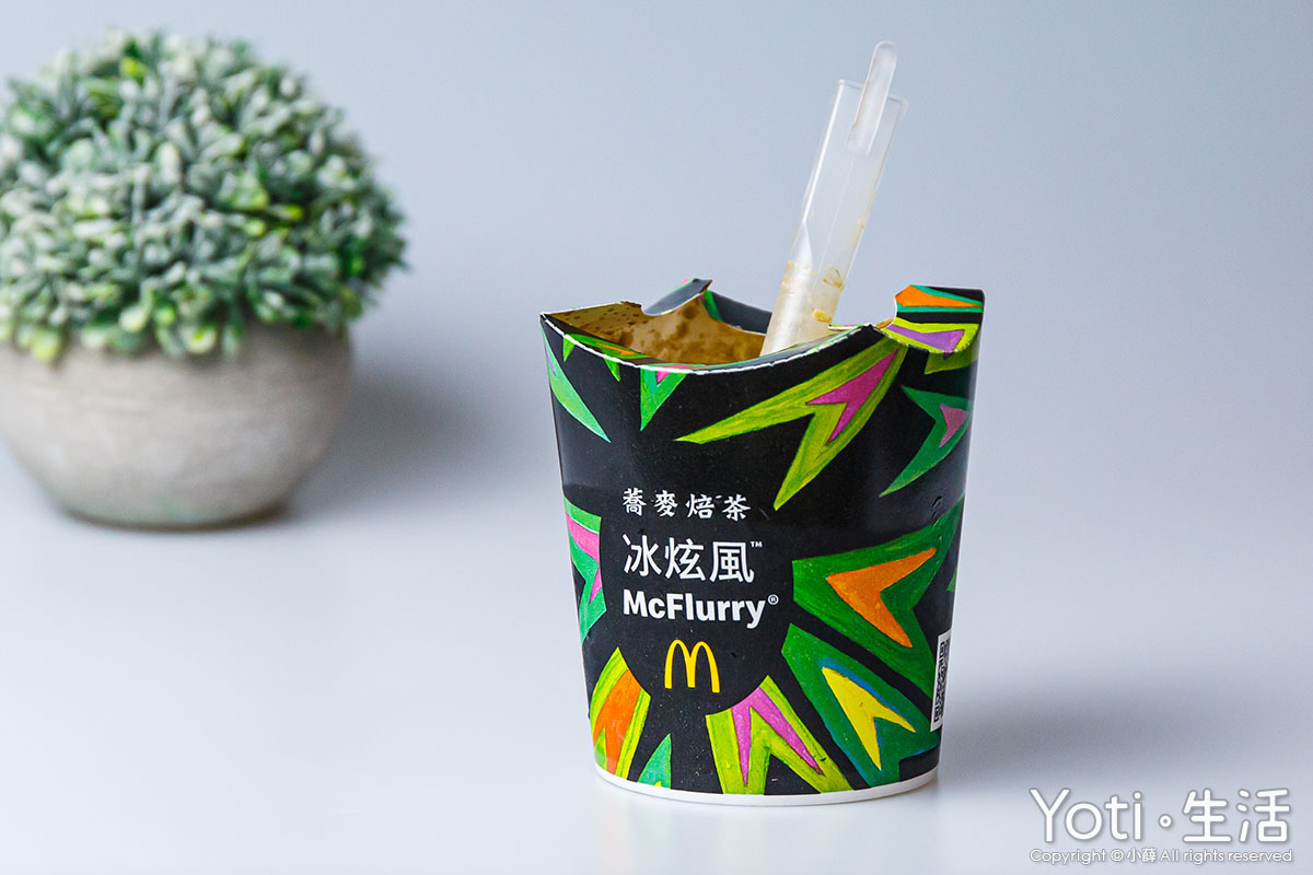 [麥當勞] 蕎麥焙茶冰炫風 | 期間限定、日本焙茶、黃金蕎麥粒