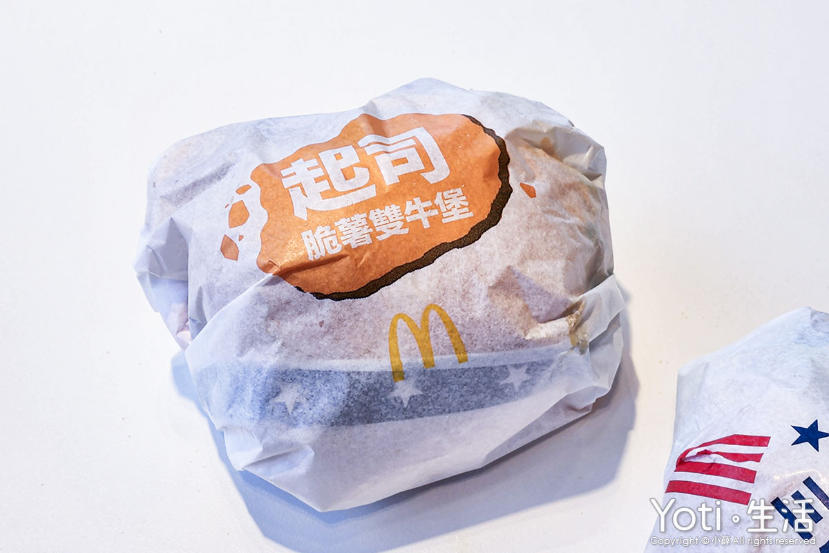 [麥當勞] 起司脆薯雙牛堡 | 期間限定、異國風味、美式輕旅行