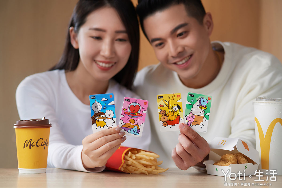「BT21甜心卡」麥當勞3/15開賣，2023買A送B新增3品項！