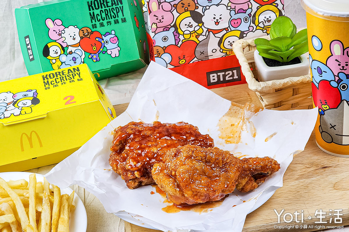 [麥當勞] 經典甜辣韓風炸雞腿 | 期間限定、韓式炸雞、韓國不倒翁甜辣醬