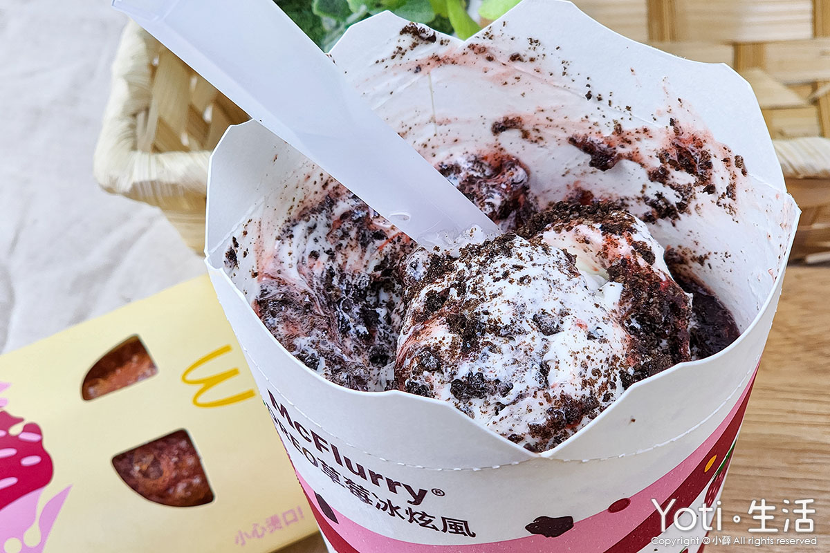 [麥當勞] OREO草莓冰炫風 | 期間限定、草莓果醬、巧克力餅乾脆片