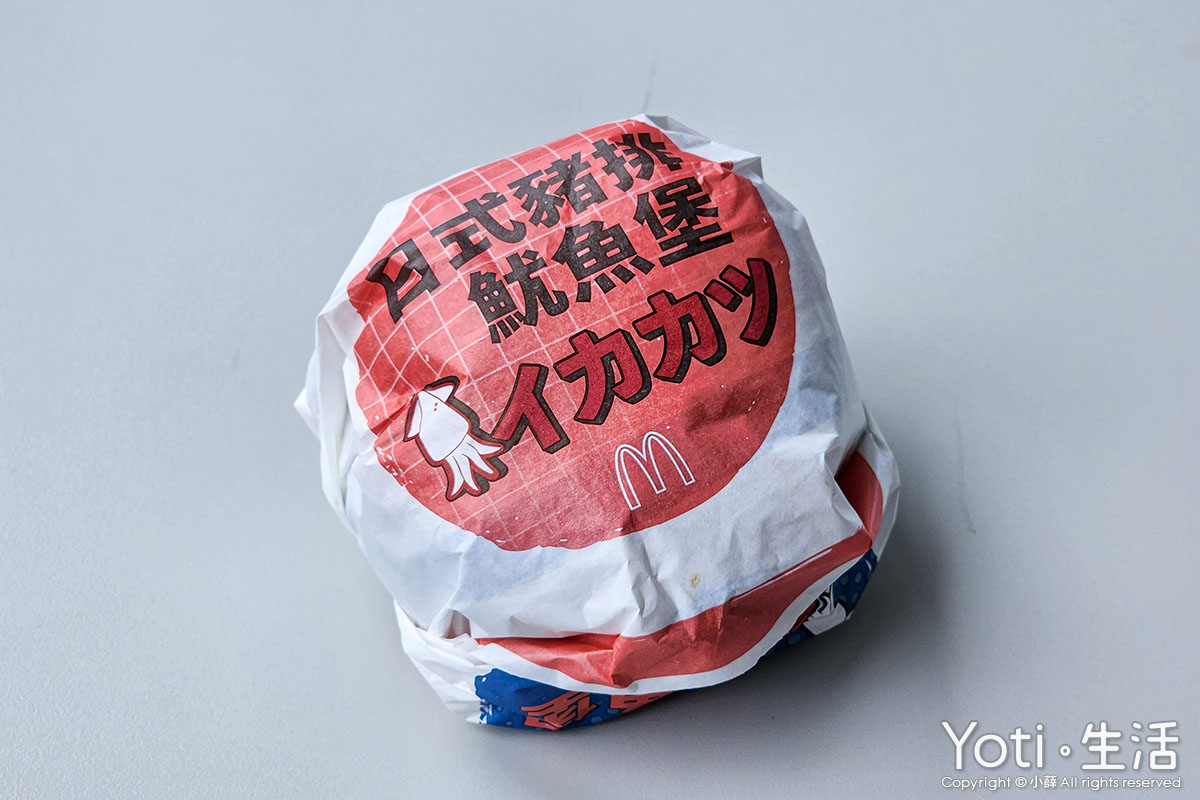 [麥當勞] 日式豬排魷魚堡 | 期間限定、大阪甘味醬、美乃滋