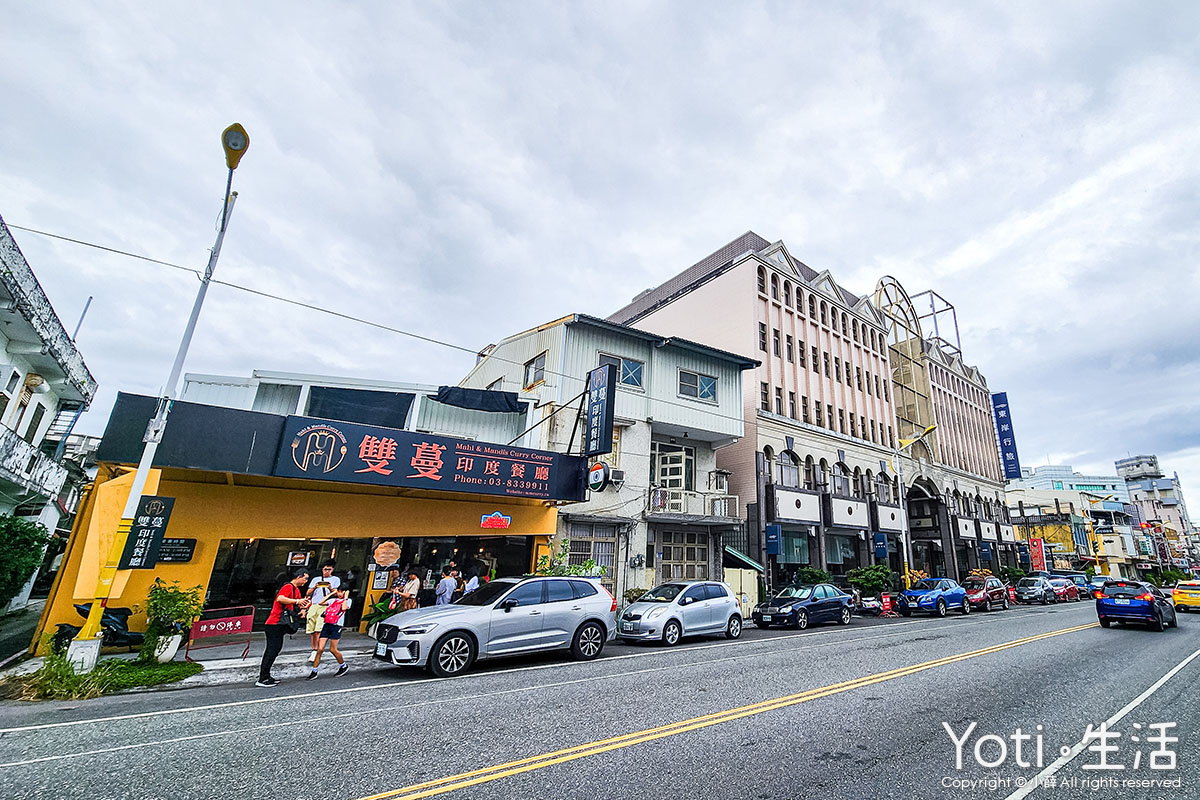 花蓮市區-雙蔓印度餐廳