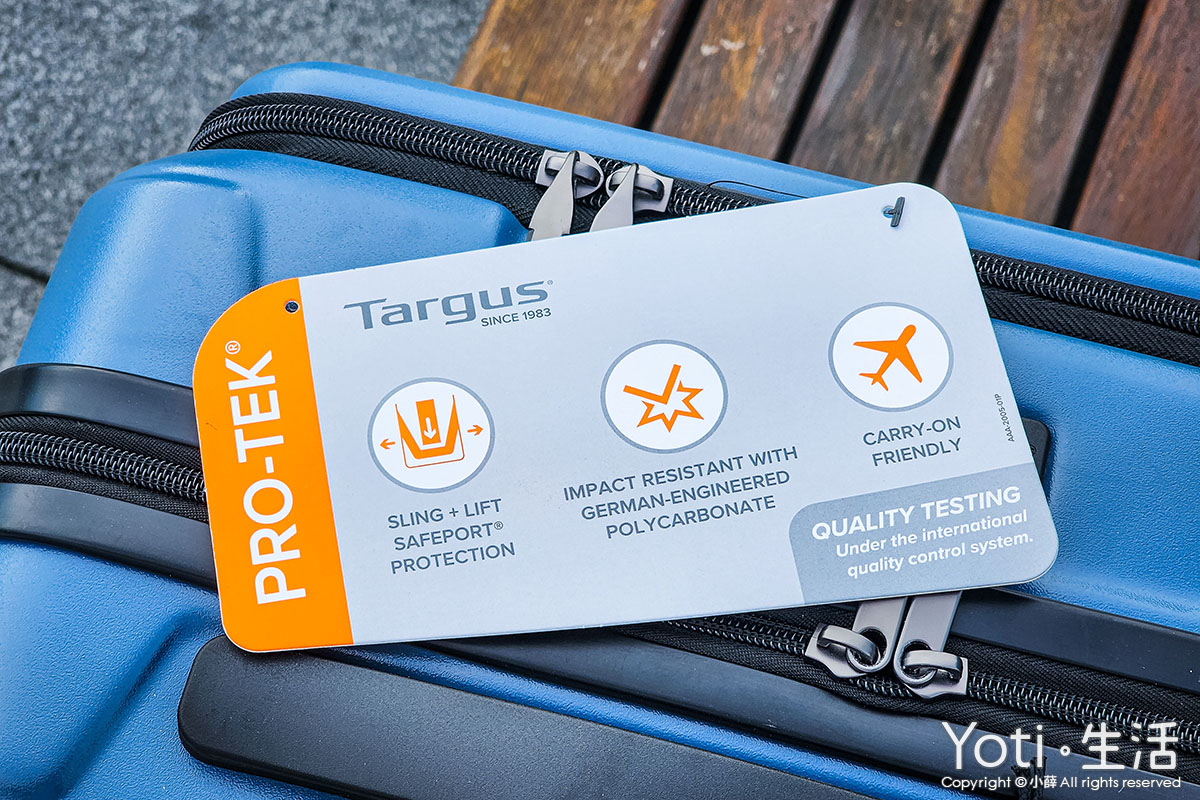 Targus Pro-Tek 科技防護20吋登機箱-登機行李箱尺寸推薦-防護性+耐用性一次到位