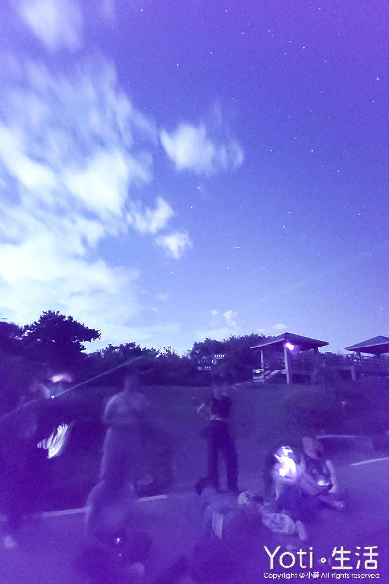 [台東行程] 來趣台東踏浪悠遊二日遊 | 收集疊色海洋集章明信片抽大獎！