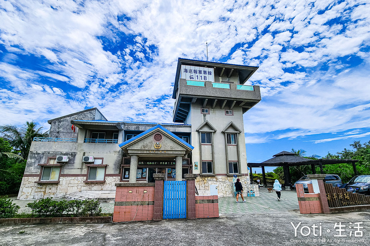[台東行程] 來趣台東踏浪悠遊二日遊 | 收集疊色海洋集章明信片抽大獎！