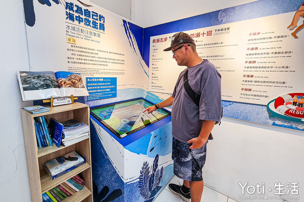 [台東行程] 來趣台東踏浪悠遊二日遊 | 收集疊色海洋集章明信片抽大獎！