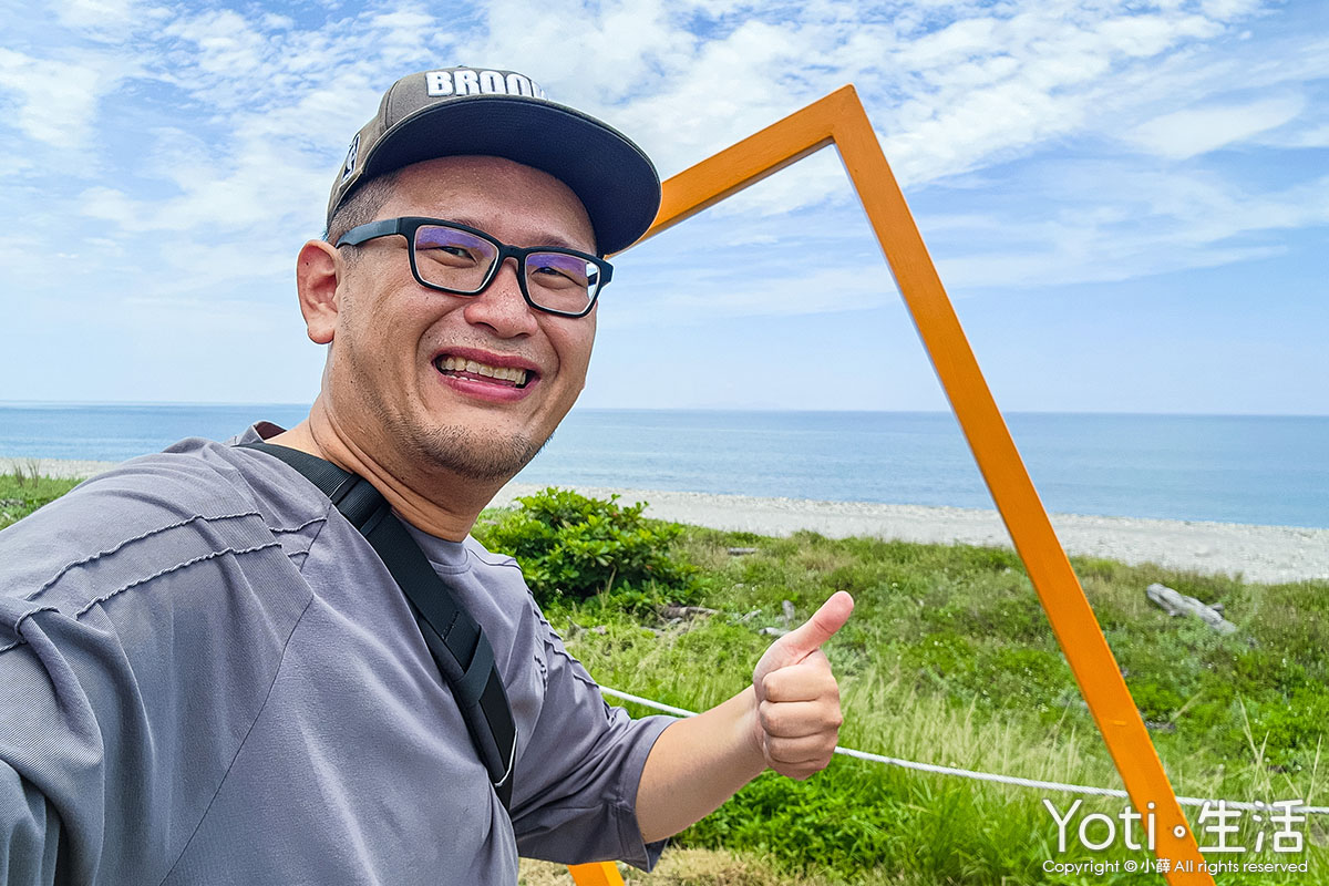 [台東行程] 來趣台東踏浪悠遊二日遊 | 收集疊色海洋集章明信片抽大獎！