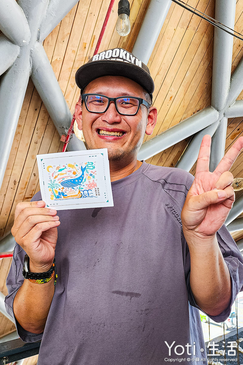 [台東行程] 來趣台東踏浪悠遊二日遊 | 收集疊色海洋集章明信片抽大獎！