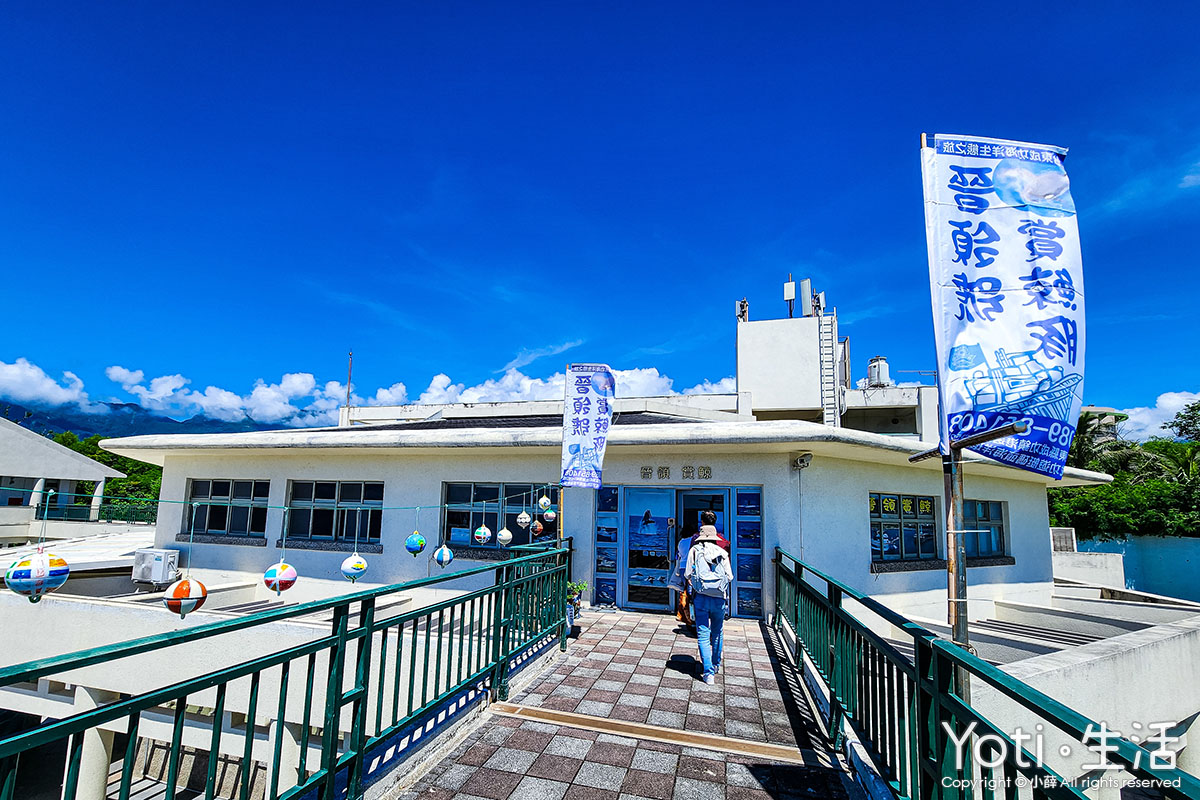 [台東遊程] 成功三天兩夜行程推薦｜運動×文化×美食一次滿足！