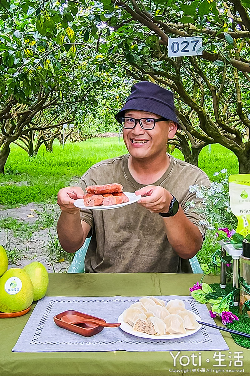 [花蓮瑞穗] 食源縱谷 | 全台首創柚子水餃，柚子香腸花蓮限定