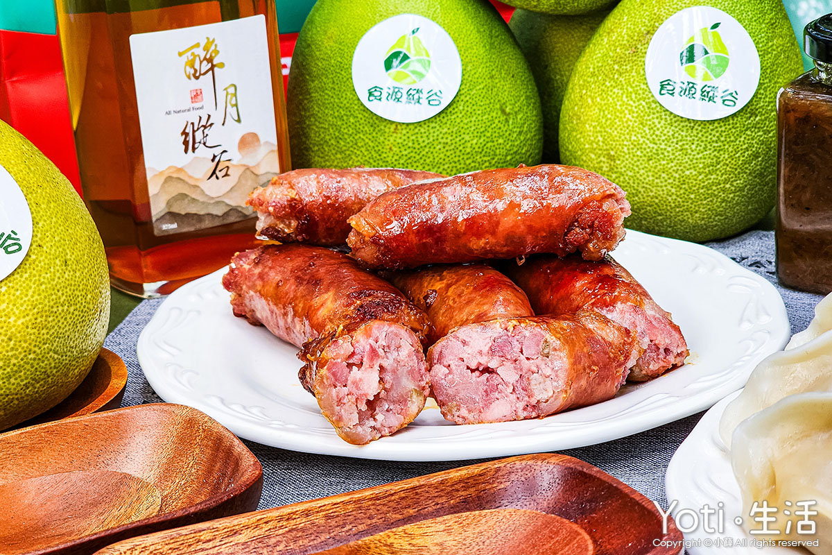 [花蓮瑞穗] 食源縱谷 | 全台首創柚子水餃，柚子香腸花蓮限定