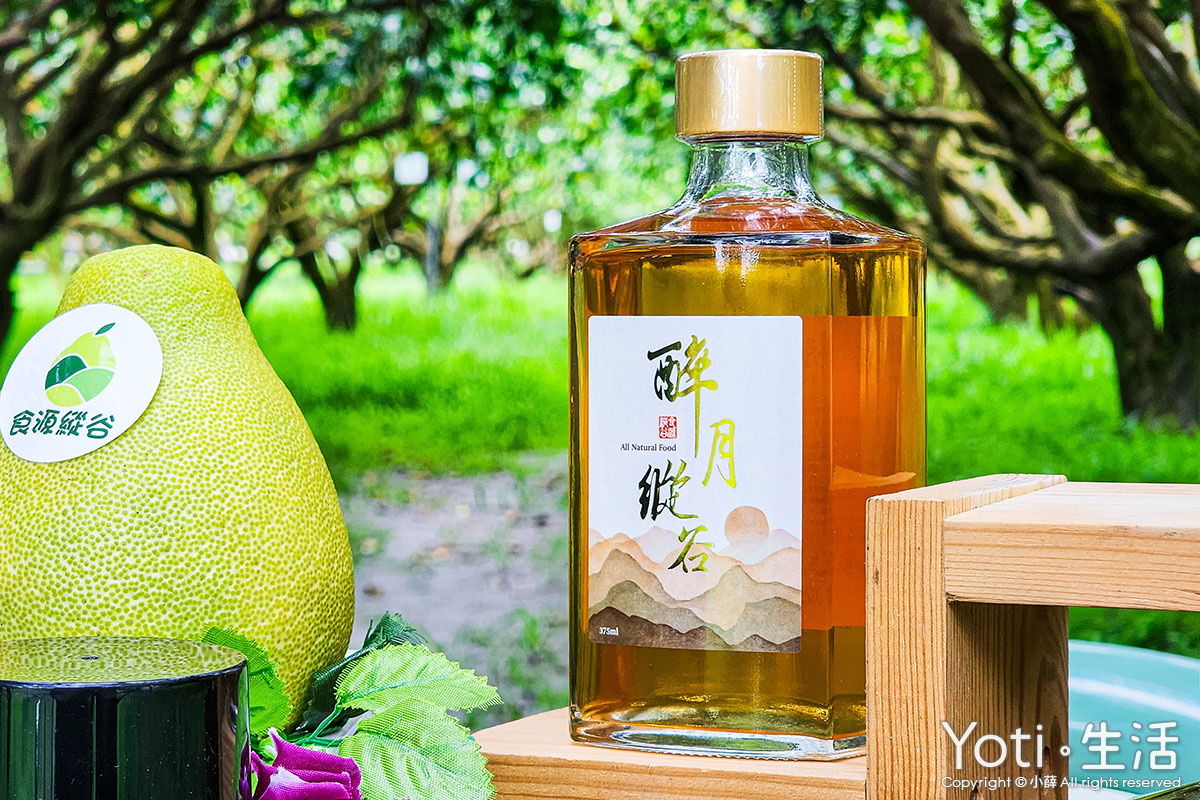 [花蓮瑞穗] 食源縱谷 | 全台首創柚子水餃，柚子香腸花蓮限定