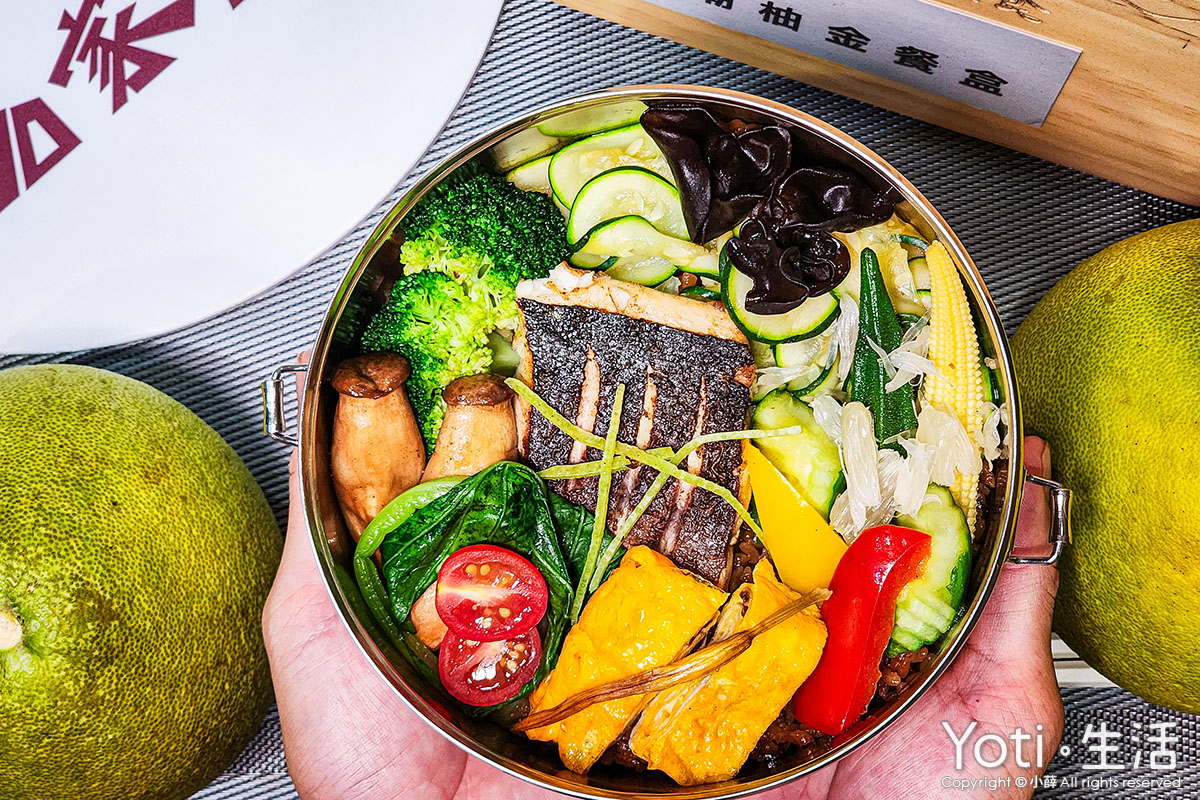 [花蓮食記] 加家食堂 | 浪潮柚金餐盒奪獎亮相，來加家、像回家