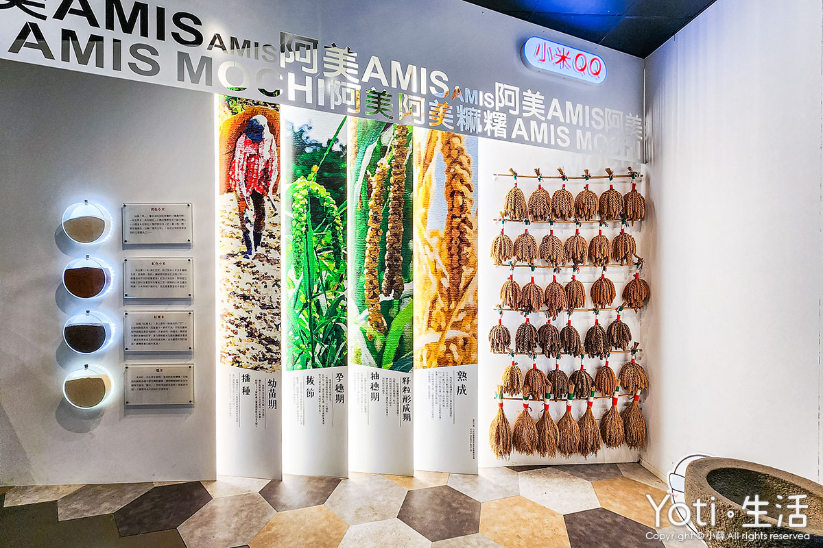 [花蓮食記] 阿美麻糬 | 文旦創新！柚子麻糬、柚子果凍、柚子月餅