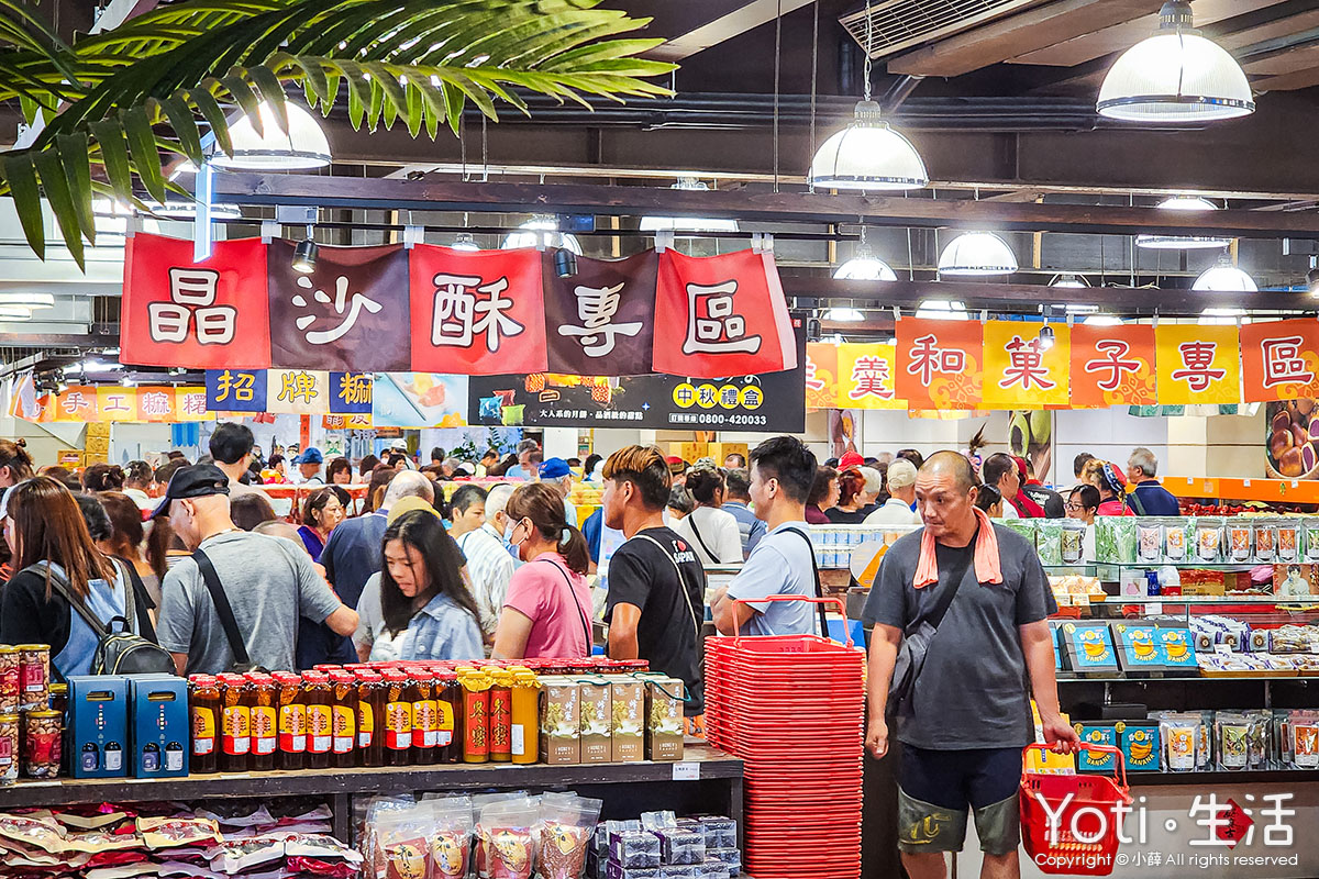 [花蓮食記] 阿美麻糬 | 文旦創新！柚子麻糬、柚子果凍、柚子月餅