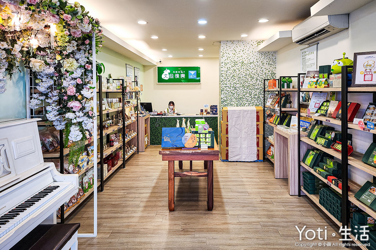 [花蓮食記] 文旦復興 | 柚子控必訪的創意甜點伴手禮主題店！