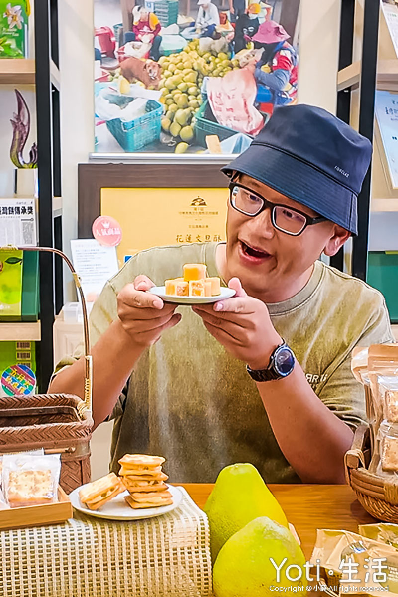 [花蓮食記] 文旦復興 | 柚子控必訪的創意甜點伴手禮主題店！