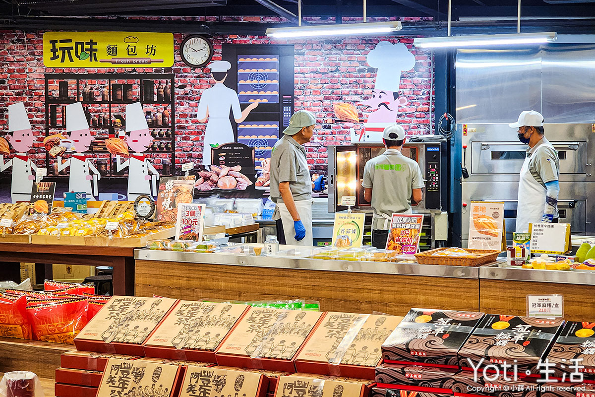 [花蓮食記] 地耕味-玩味蕃樂園 | 柚香羅宋麵包清爽上市！