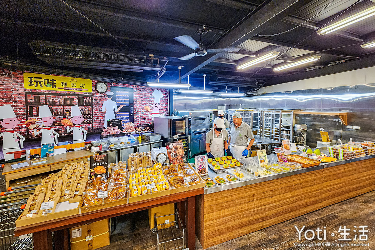 [花蓮食記] 地耕味-玩味蕃樂園 | 柚香羅宋麵包清爽上市！