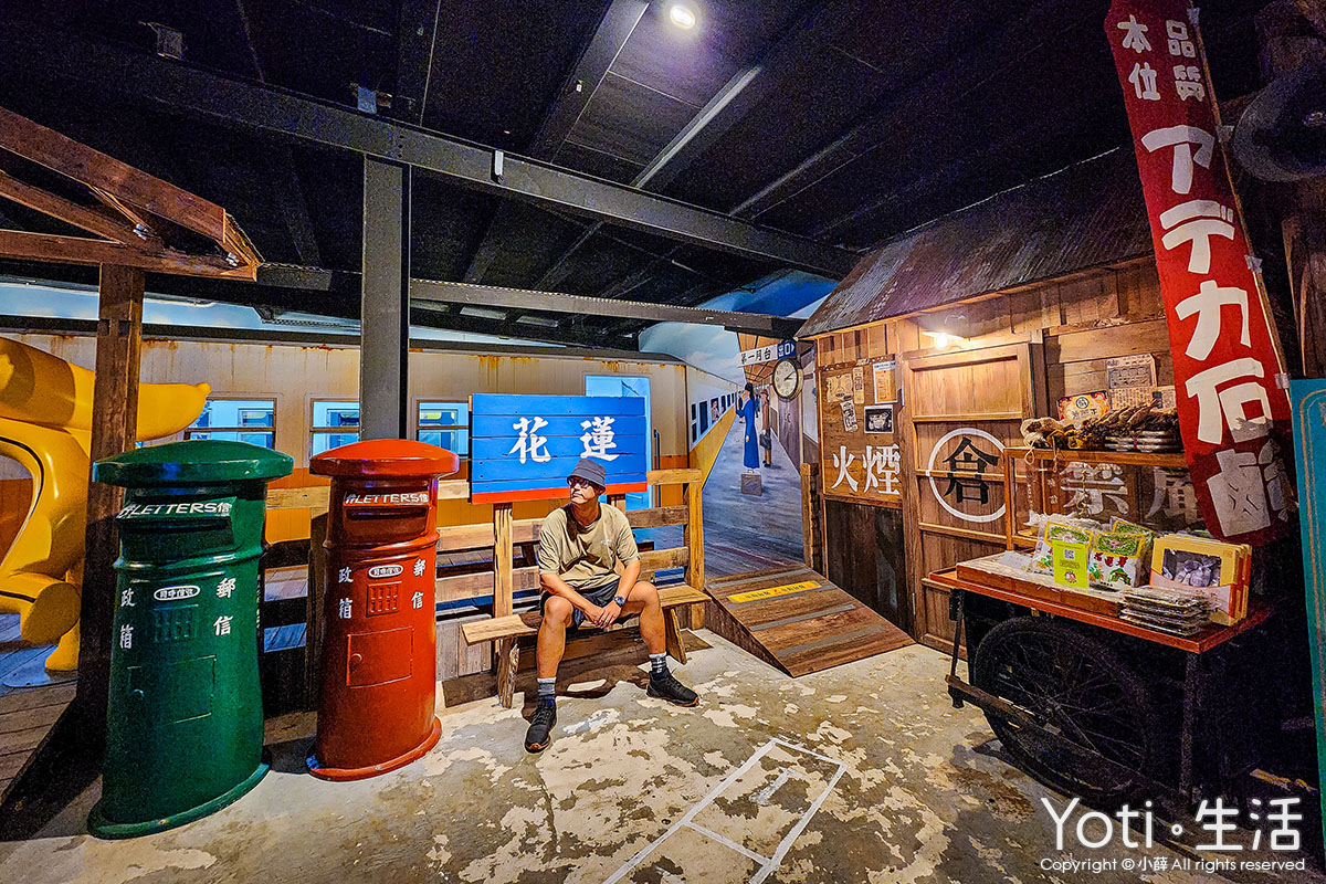[花蓮食記] 地耕味-玩味蕃樂園 | 柚香羅宋麵包清爽上市！