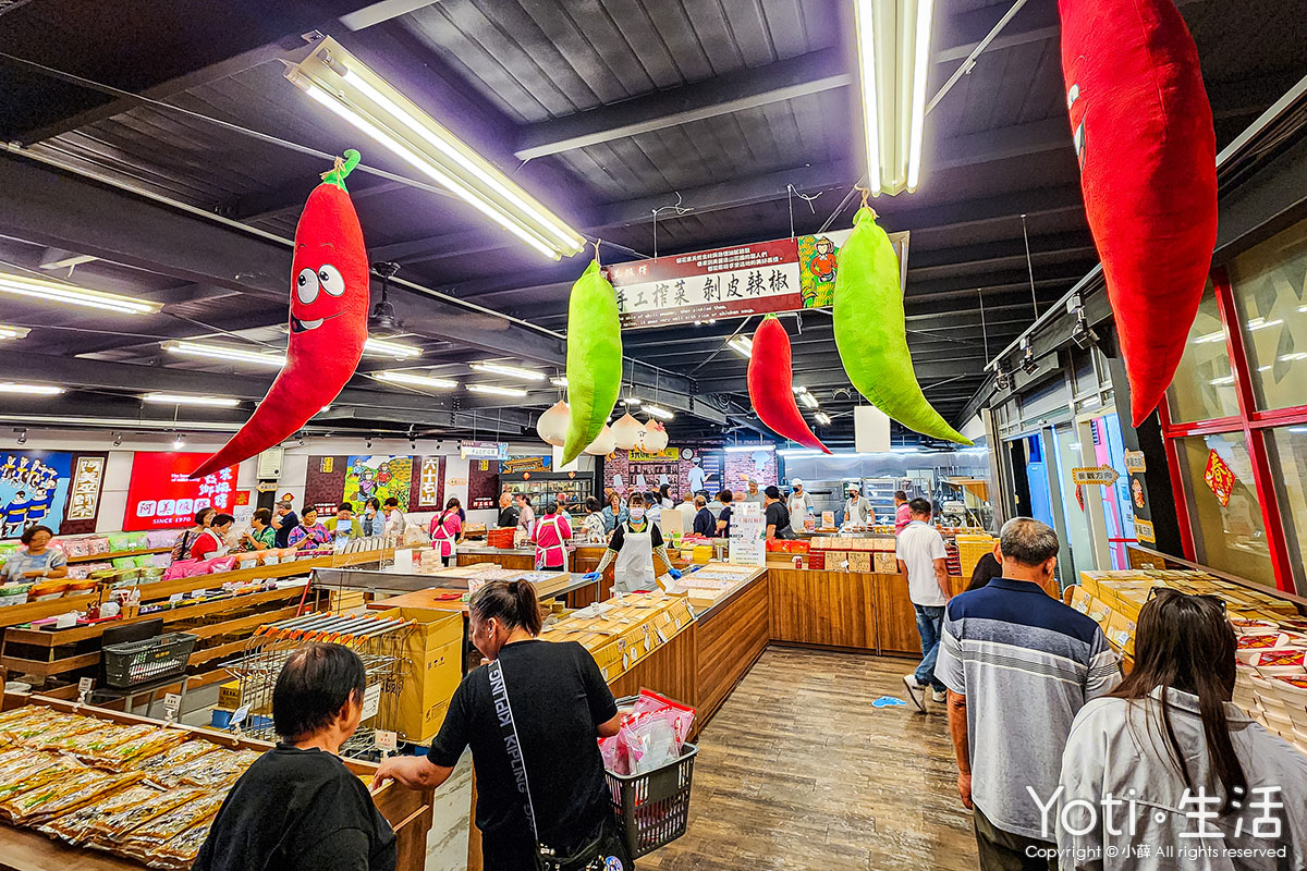 [花蓮食記] 地耕味-玩味蕃樂園 | 柚香羅宋麵包清爽上市！