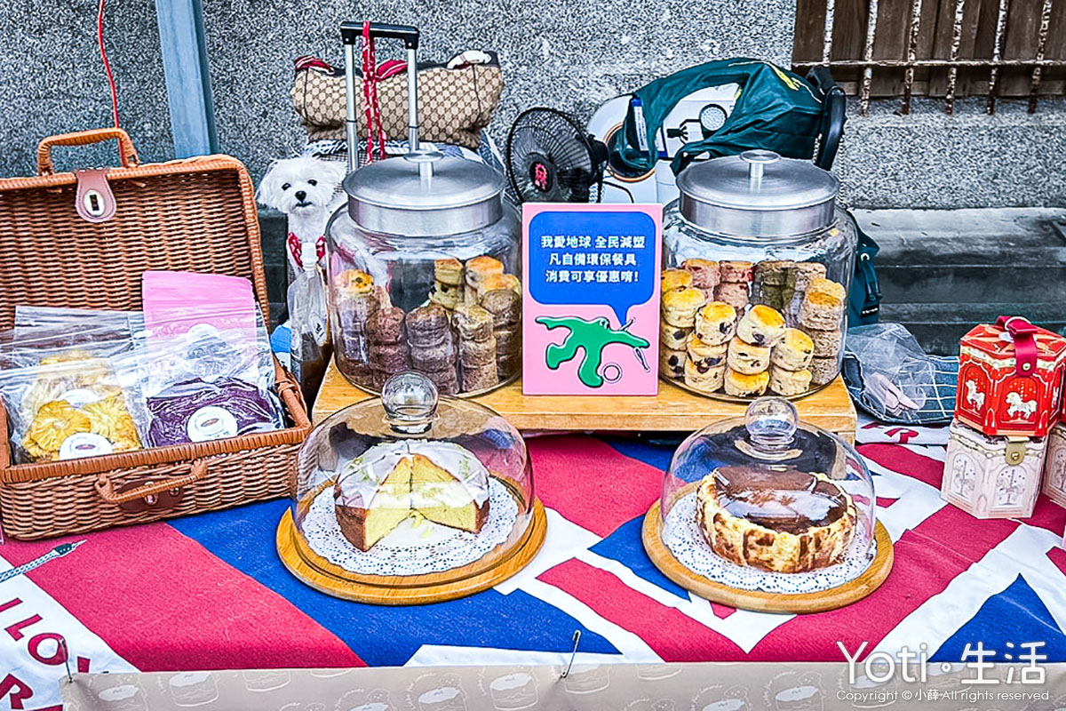 [花蓮食記] 芙依瑪手作甜點 | 把柚子烤進甜點裡！文旦季限定