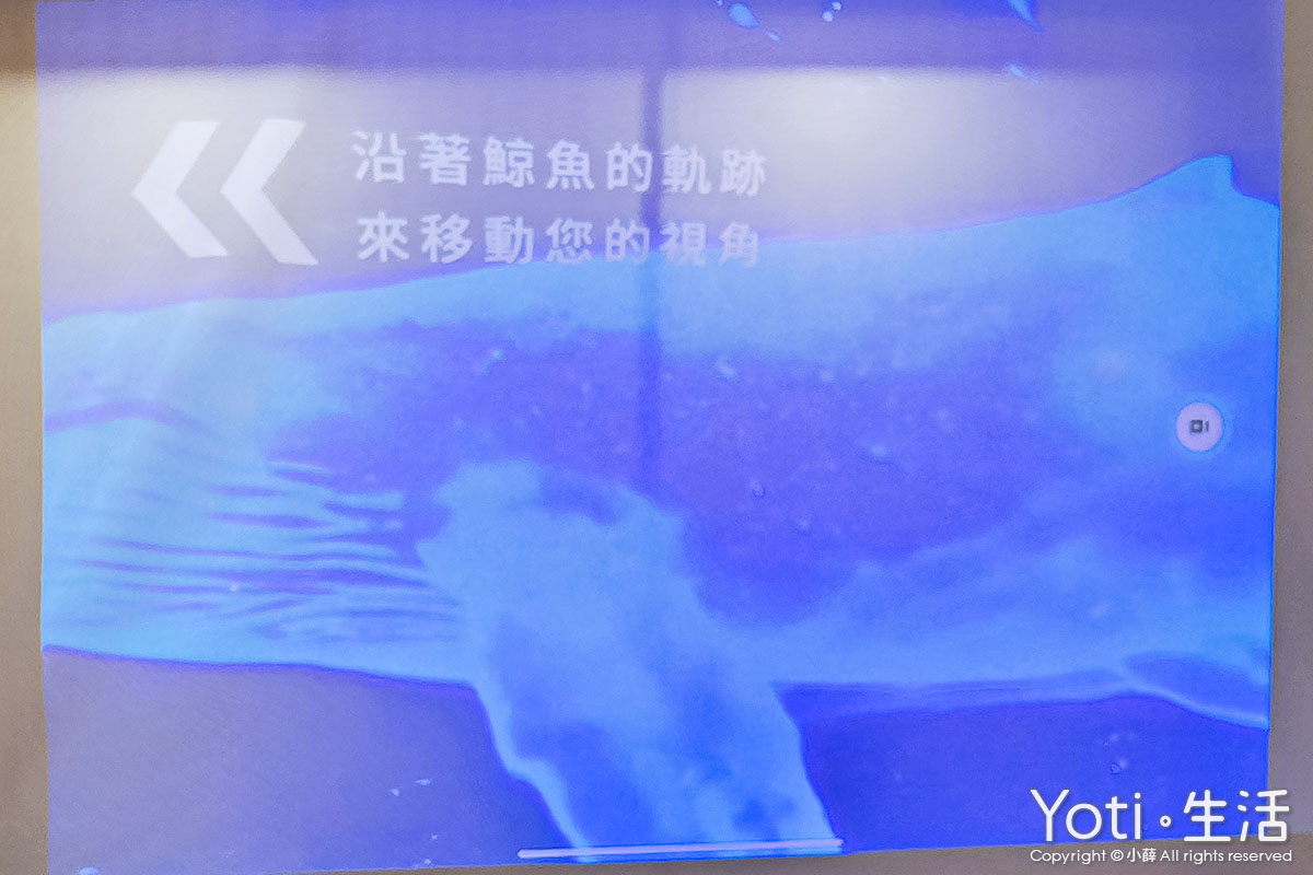 [花蓮展覽] 5G太魯閣XR巡迴展 | 免費體驗未來峽谷交響抽大獎