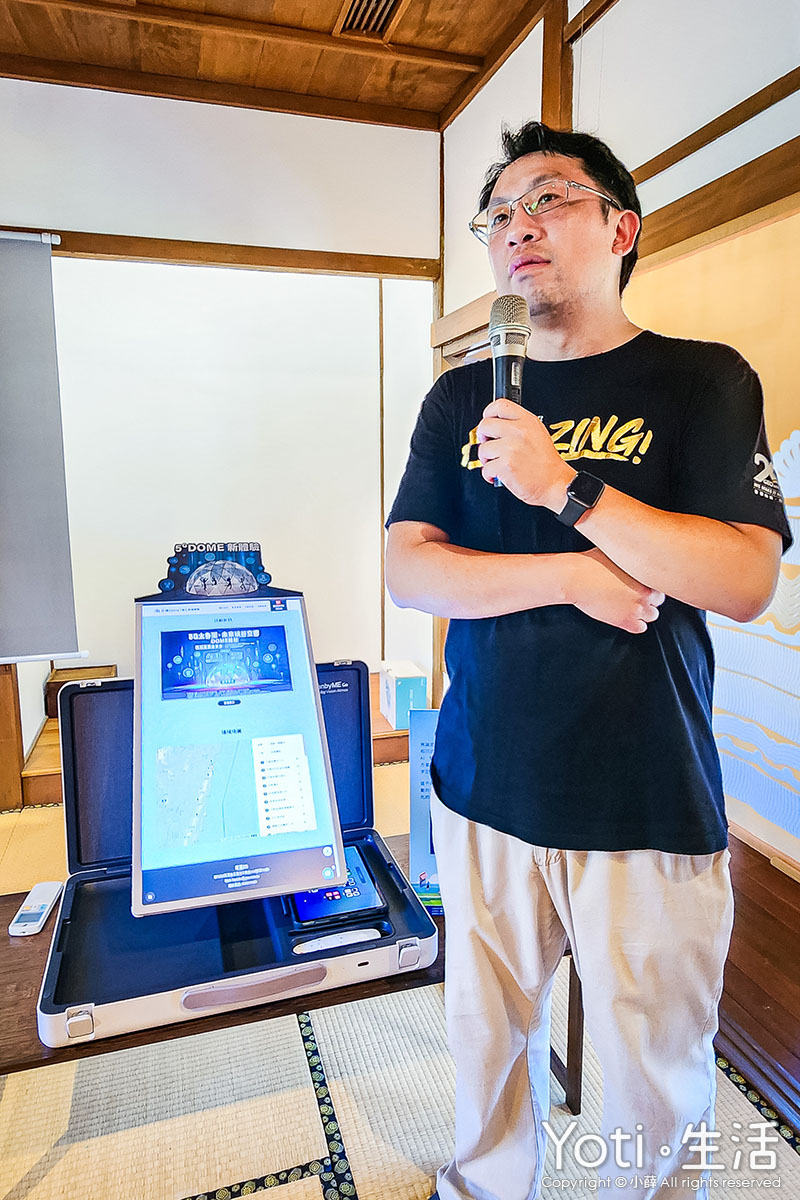 [花蓮展覽] 5G太魯閣XR巡迴展 | 免費體驗未來峽谷交響抽大獎