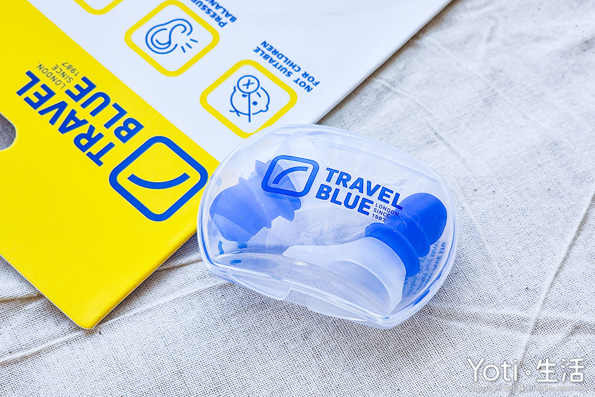 [小薛開箱] Travel Blue 藍旅 | 親膚烤漆斜背包+寧靜頸枕，讓旅途更舒適！