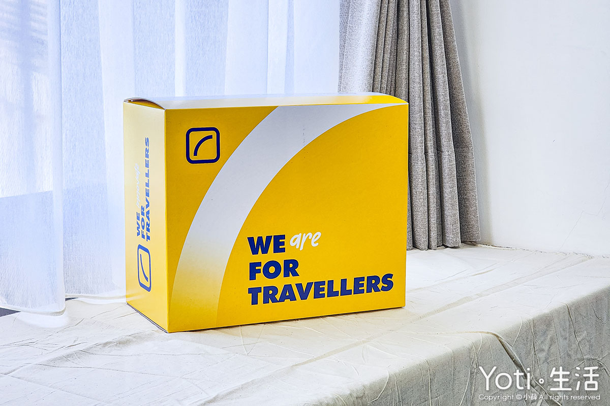 [小薛開箱] Travel Blue 藍旅 | 親膚烤漆斜背包+寧靜頸枕，讓旅途更舒適！