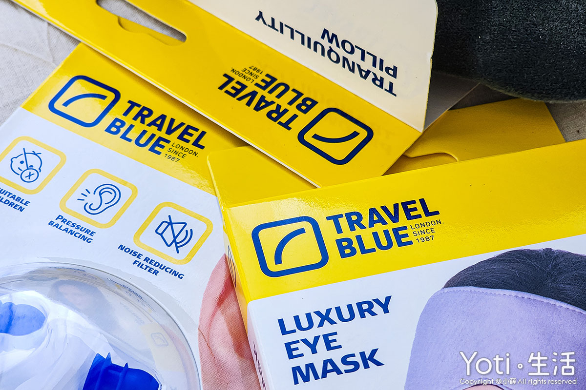 [小薛開箱] Travel Blue 藍旅 | 親膚烤漆斜背包+寧靜頸枕，讓旅途更舒適！