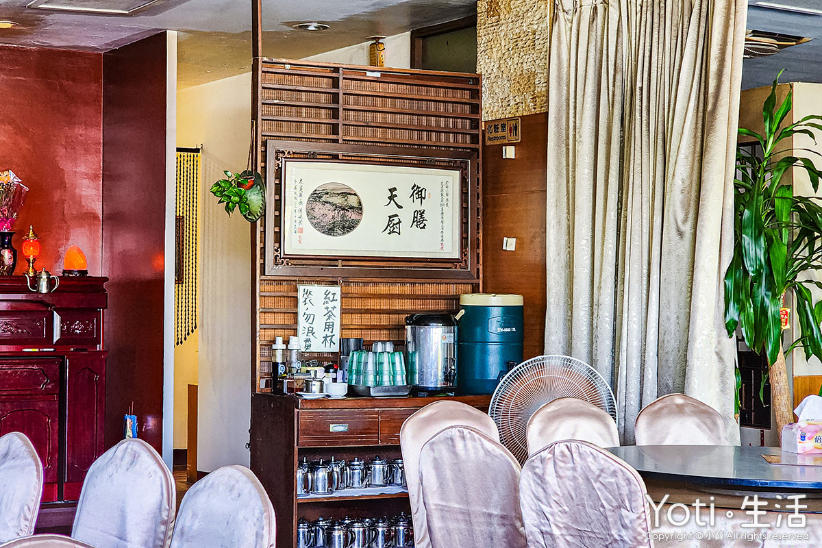 [花蓮食記] 老邵餐館 | 30年老店！必吃小籠湯包及家常眷村菜