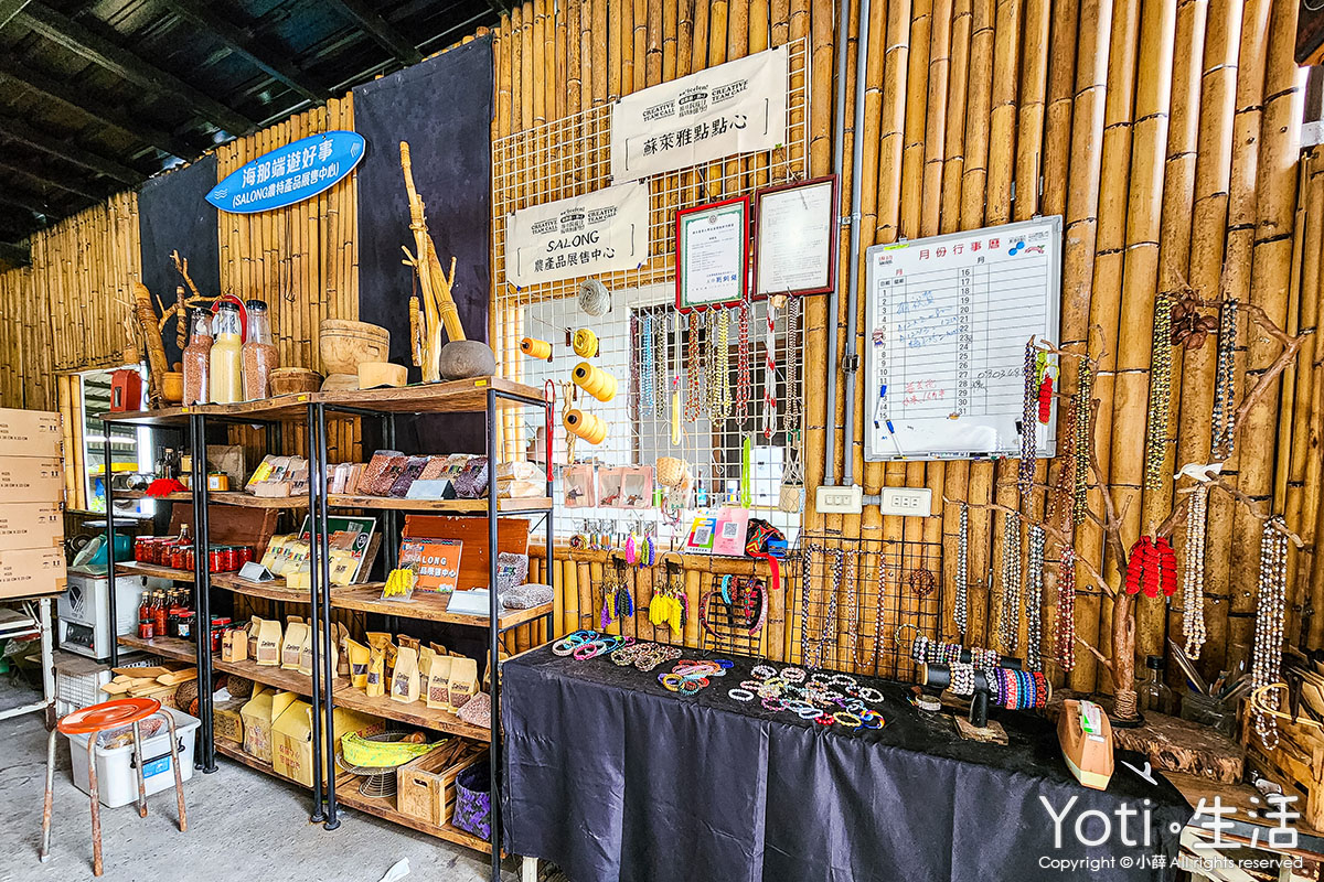 [台東海端] 初來部落 | 跟著布農去農耕，祭儀故事×農事體驗